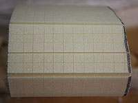 RPF, composite, composites, composite service, composites services, wind, blade repair, infusion works, fibers, vacuum, lamination, blade inspection, resins, epoxy, poliester, vinilester